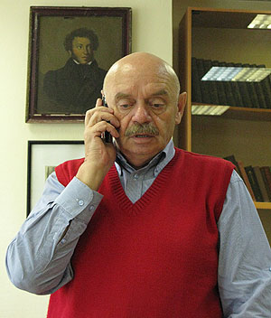 ЕГЭ-2009 - «это явление, скомпонованное из проб и ошибок»