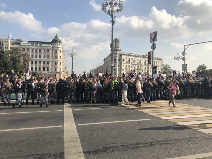 Прогулка в свободной форме