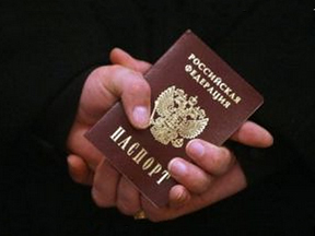 Бить «по паспорту»