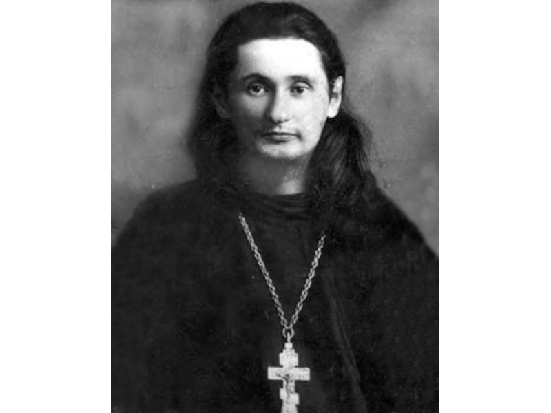 Священномученик Евгений Ивашко