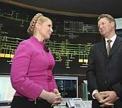 Российский газ добрался до Европы