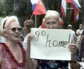 Американцы в Крыму несут потери