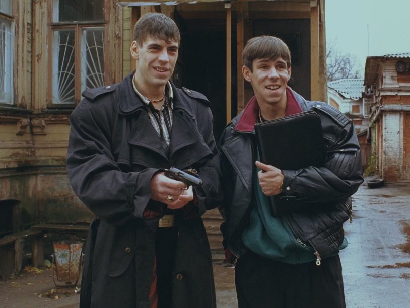 Пять принципов «реального пацана»