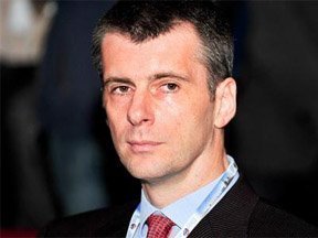 Прохоров как Чубайс наших дней