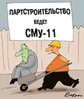 Барщевский хочет всех интеллигентов