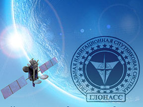 Воровство в ГЛОНАСС заметили из московской подземки