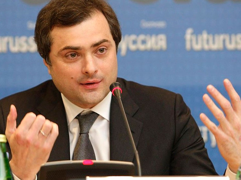 #100 СЛОВ. Сурков покидает АП