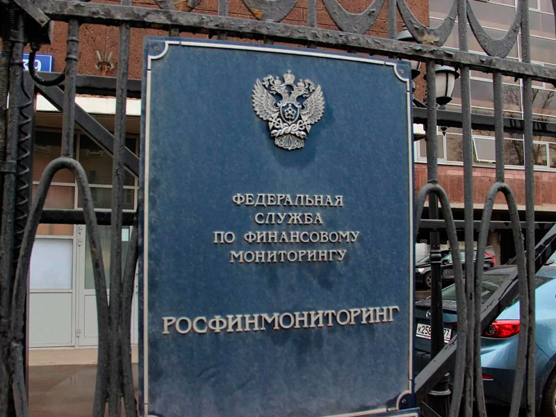 Разведка вступает в бой