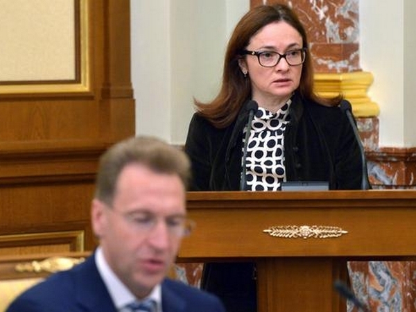 Развилка монетарного стимулирования