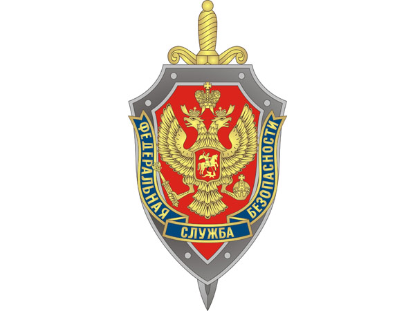 Такие же люди, как и все