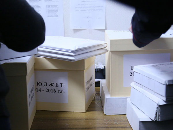 Бюджет санкционного времени