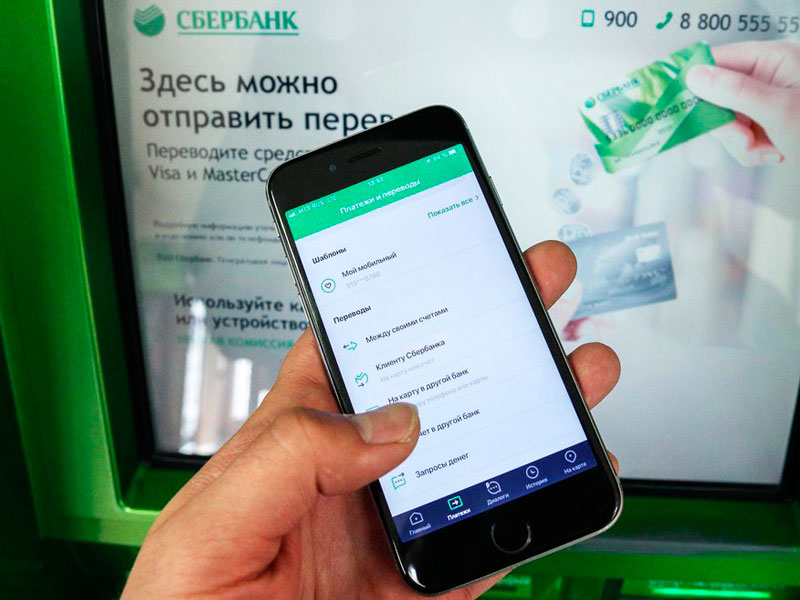 #100 СЛОВ. О чем говорят переводы