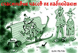 Суд над Ходорковским-Лебедевым: первая жертва – секретарь