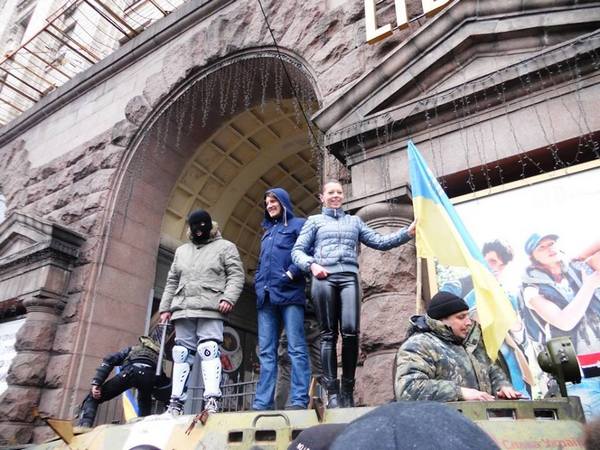 Киев, почти конец февраля