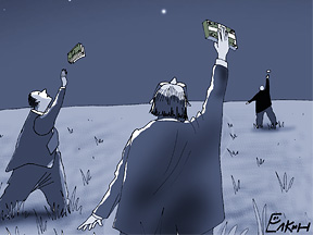 101 миллиардер