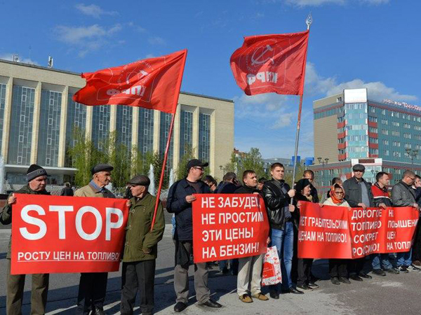 Бензиновый бунт