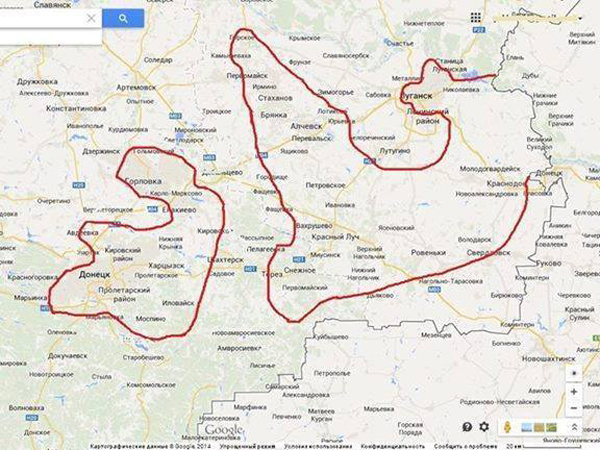 Украина сделалась процессом