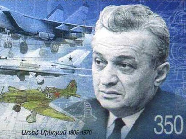 Человек дня: Артем Микоян