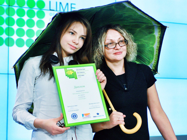 Победителей фестиваля социальной рекламы Lime наградят в МИА «Россия сегодня»