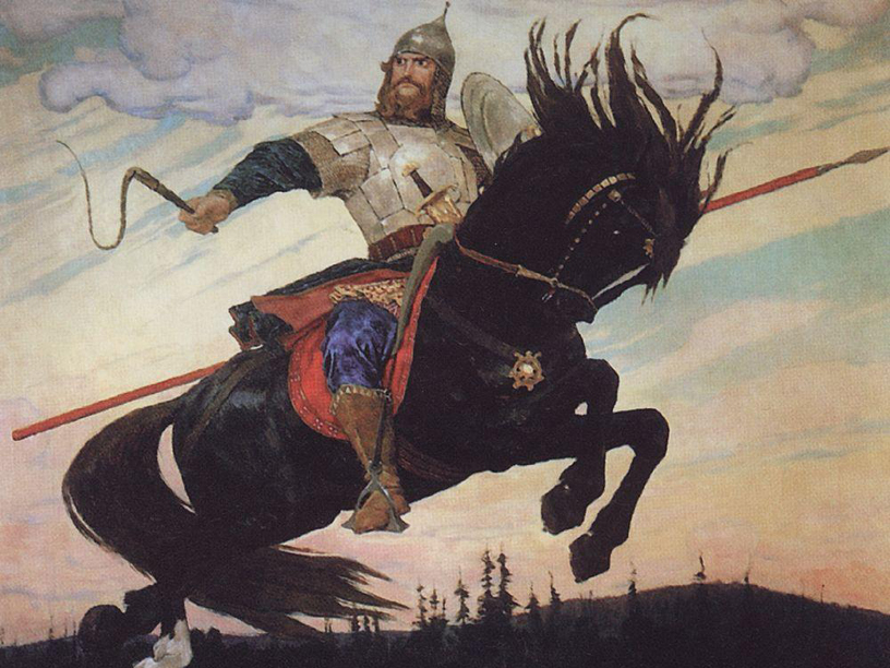 Илья Муромец за границей