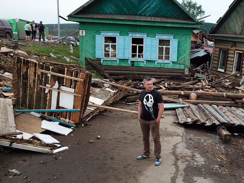Оскорбления и наказания