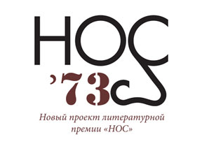 Тридцать восемь лет — не срок