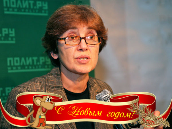 Главное событие – экономический кризис