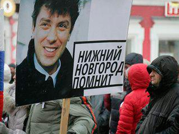 #Россия 23.11. Главное