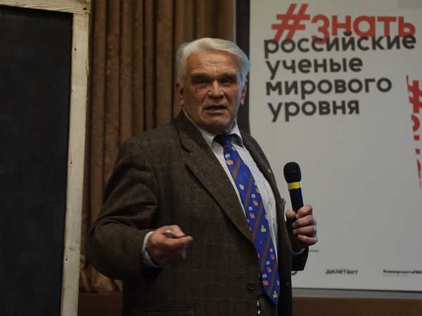 #ЗНАТЬ. Поучительная история квантовой теории поля