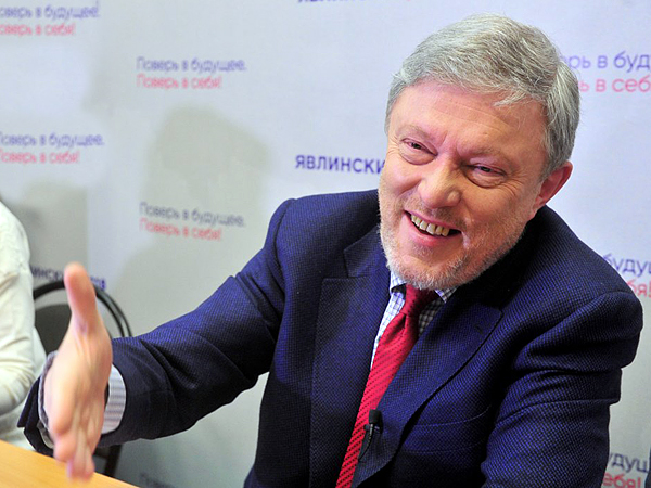 Оппозиция. Связанные одной целью