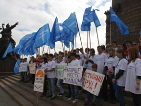 Запретный прием