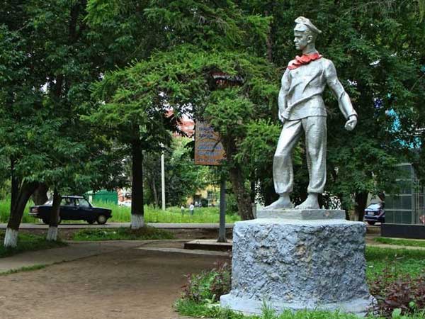 Мемория. Павлик Морозов