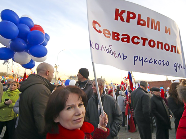 Крым в центре внимания