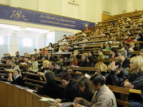 Болезненное сокращение