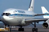 Путина пересадили на резервный борт