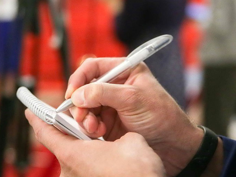 Губернаторский SMM
