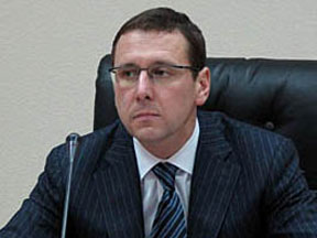 Настоящий пред