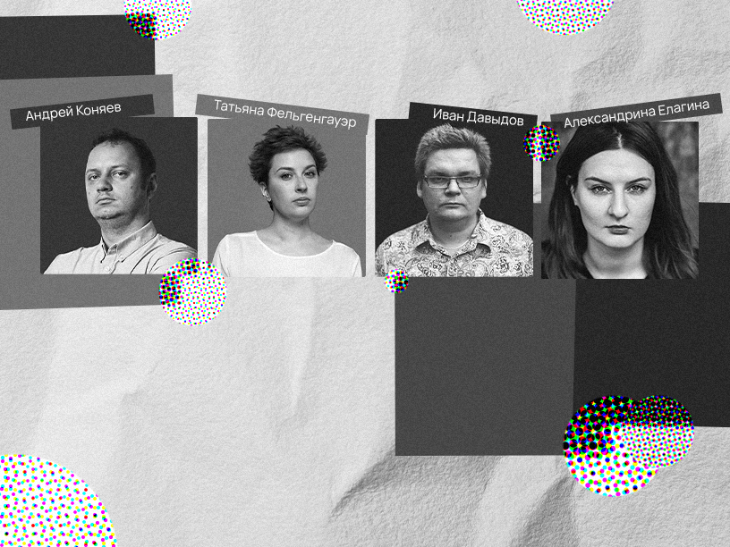 Непоехавшие: стратегии выживания независимых СМИ в новую эпоху