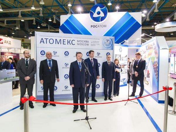 В Москве открылся Международный форум поставщиков атомной отрасли «Атомекс 2013»