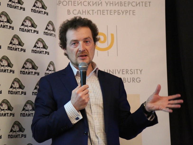 Лекция Максима Титова о зеленых финансовых инструментах. Фоторепортаж