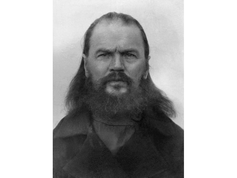 Священномученик Павел Добромыслов