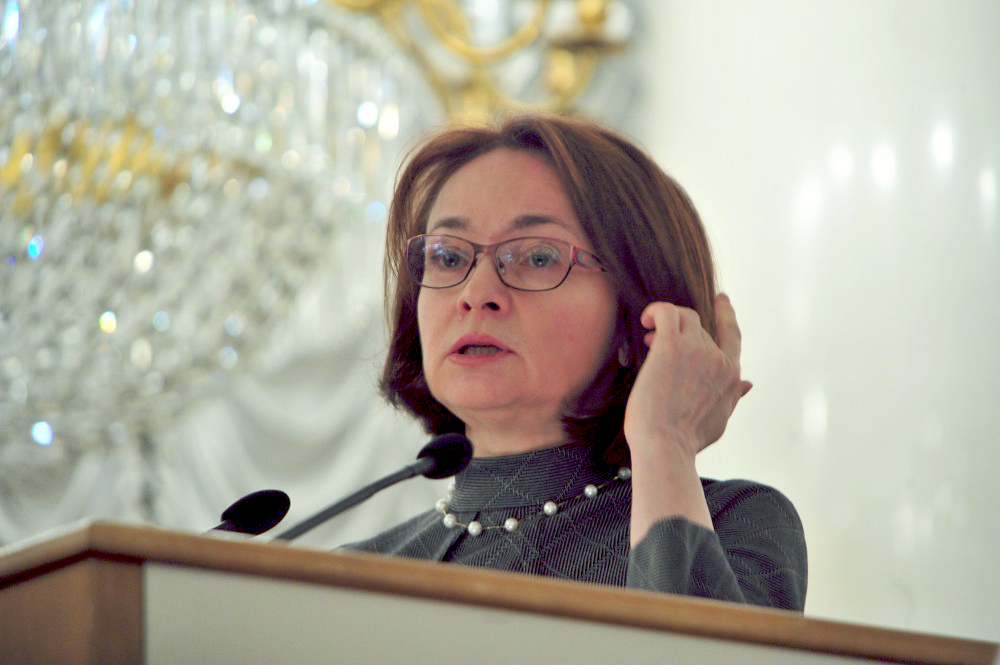 Центральный банк займется банками