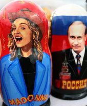 В ожидании Мадонны