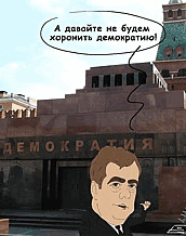 Центральная комиссия по шероховатостям