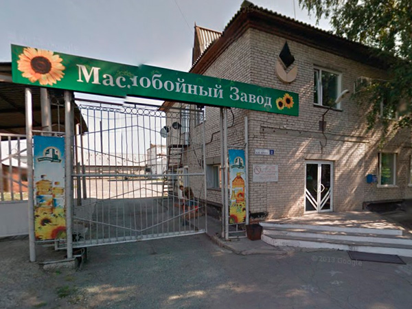 #Россия 12.04. Главное