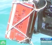 «Черные ящики» А-320 будут расшифровывать по кусочкам