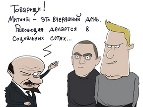 Там, где политика