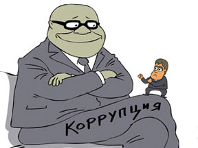 Штрафники-орденоносцы