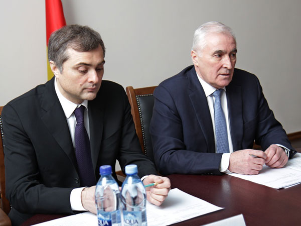 Слияние и поглощение