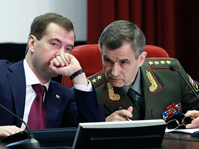 Реформой не трогать